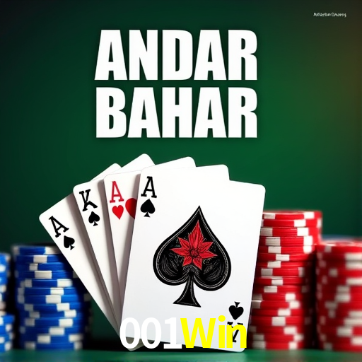 Game Statistics 001Win